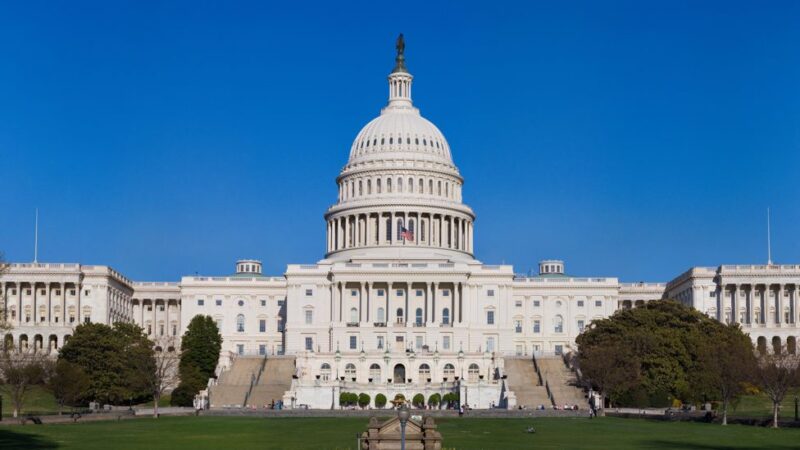 United States Capitol building in Washington DC